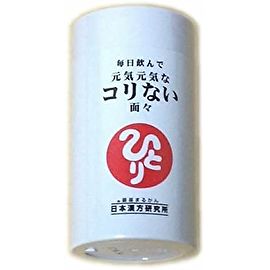 314 毎日飲んで元気元気なコリない面々